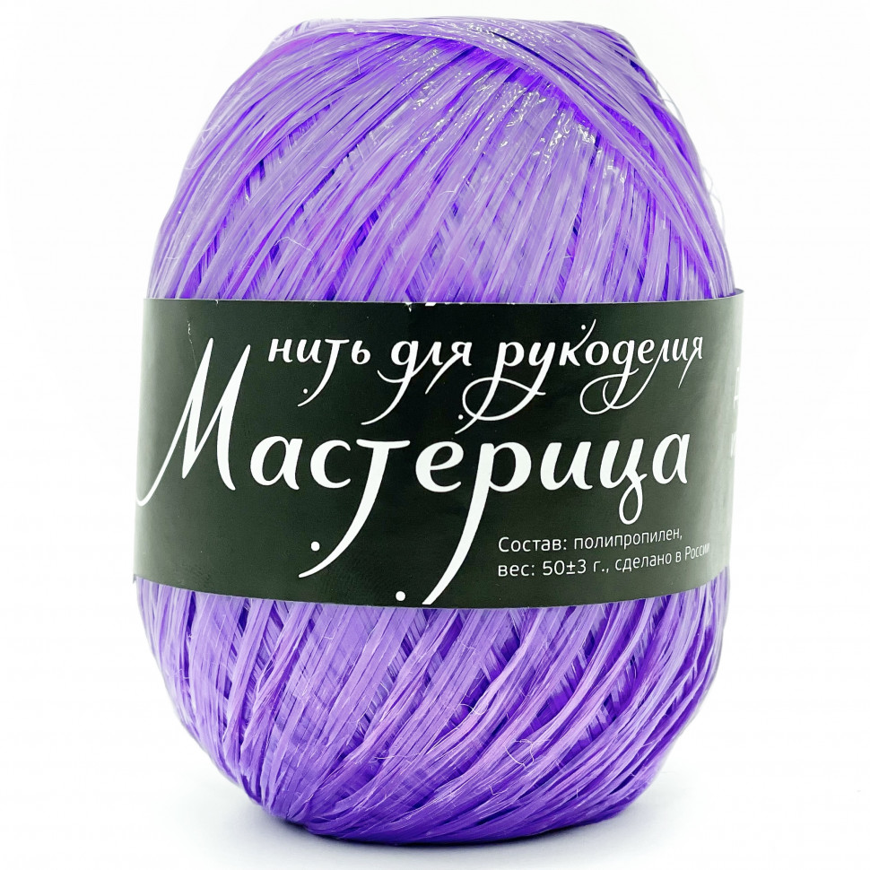 12 т.фиолет 12 т.фиолет