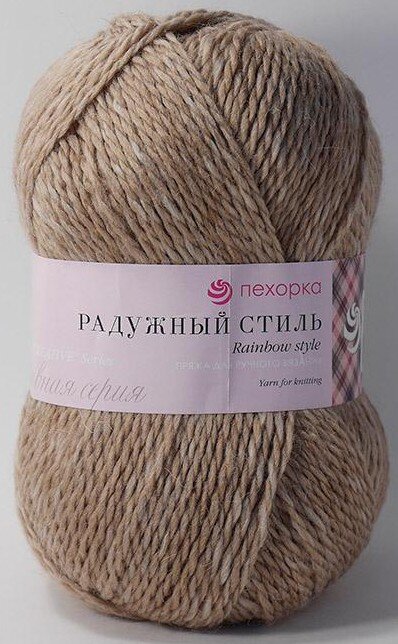 1035 мулине серый - бежевый