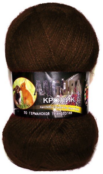 2531 коричневый 2531 коричневый